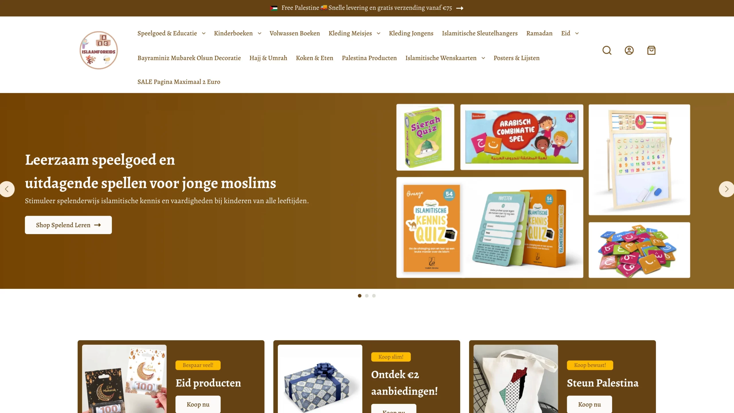 IslaamForKids